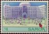 Colnect-4354-302-Police-Band-in-Front-of-Building.jpg