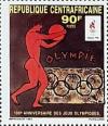 Colnect-6593-050-Ancient-olympian.jpg
