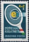 Colnect-667-156-European-Junior-Tennis-Cup.jpg