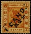 Shanghai_stamp_1877_-_1_candareen_on_12_candareen.jpg