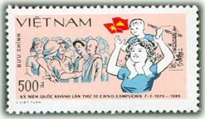 Colnect-1636-601-Vietnam-and-Cambodia-solidarity.jpg