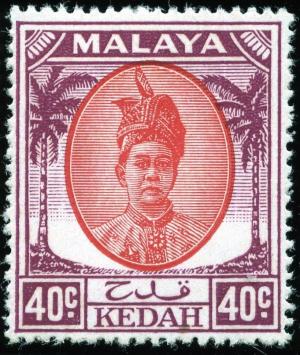 Colnect-2077-657-Sultan-Tengku-Badlishah.jpg