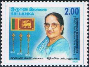 Colnect-2540-366-Sirimavo-Bandaranaike-prime-minister.jpg