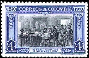 Colnect-2709-339-Pedro-A-Quijano-Bolivar-on-his-deathbed.jpg