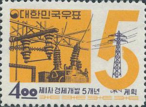 Colnect-2714-759-Transformer-and-Power-Transmission-Tower.jpg