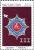 Colnect-2749-683-Manas-third-class.jpg