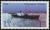 Colnect-599-988-Tanker--T%C3%BCrkmen-.jpg