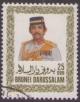 Colnect-1462-791-Sultan-Hassanal-Bolkiah.jpg