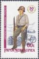 Colnect-3126-087-Japanese-Nankai-Force.jpg