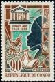 Colnect-3816-171-20th-Anniversary-of-UNESCO.jpg