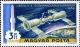 Colnect-518-943-Soyuz-4-and-5-Docking-in-Space.jpg