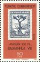 Colnect-737-884-Balkanfila-VIII-TR0941.jpg