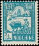 Colnect-802-662-Plowman-and-tower-of-Confucius.jpg
