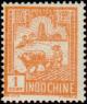 Colnect-802-664-Plowman-and-tower-of-Confucius.jpg