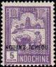 Colnect-821-396-Farmer-and-Tower-of-Confucius.jpg