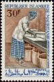 Colnect-989-385-Advancement-of-Women.jpg