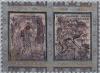 Colnect-151-915-Baptism-of-Jesus.jpg