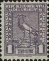 Colnect-3682-307-Southern-Lapwing-Vanellus-chilensis.jpg