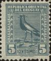 Colnect-3682-309-Southern-Lapwing-Vanellus-chilensis.jpg