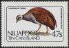 Colnect-4777-206-Niuafo-ou-Megapode-Megapodius-pritchardii.jpg