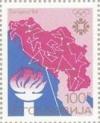 Colnect-769-838-Map-of-Yugoslavia.jpg