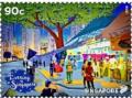 Colnect-5139-863-Singapore-In-The-Evening.jpg