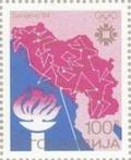 Colnect-769-838-Map-of-Yugoslavia.jpg