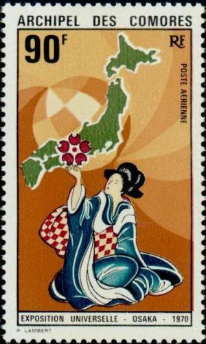 Colnect-791-278-Carte-du-Japon-et-japonaise-Map-of-Japan-and-Japanese.jpg