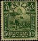 Colnect-1808-444-Reaper-London-Print.jpg