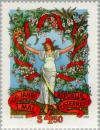 Colnect-137-435-Centenary-of-the-Labour-Day.jpg
