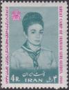Colnect-1429-856-Iranian-Empress-Farah-in-girl-scout-uniform-emblem.jpg