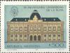 Colnect-1598-500-75th-anniversary-of-University-of-La-Plata.jpg