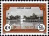 Colnect-2065-389-Rani-Pokhari-and-Temple-Kathmandu.jpg
