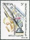 Colnect-2089-747-Art-and-Culture.jpg