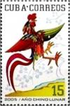 Colnect-2518-367-Year-of-the-Rooster.jpg