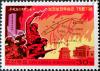 Colnect-2942-850-75th-anniversary-of-the-Battle-of-Pochonbo.jpg