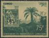 Colnect-3982-112-Similar-to-French-Congo--1.jpg