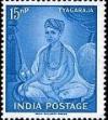 Colnect-470-522-114th-Death-Anniversary-of-Tyagaraja---Indian-Musician.jpg
