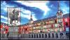 Colnect-5316-686-50th-Anniversary-of-the-Plaza-Mayor-Madrid.jpg