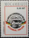 Colnect-6151-835-40th-Anniversary-of-Congress-II-of-Frelimo.jpg