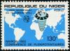 Colnect-997-680-Plenipotentiary-Conference-of-the-U-IT.jpg