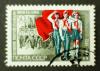 Soviet_Union-1972-Stamp-0.04._50_Years_of_Pioneers_Organization_a.jpg.JPG