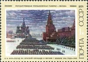 Colnect-1061-686-Parade-on-the-Red-Square-of-Moscow-by-Konstantin-Juon-1875.jpg