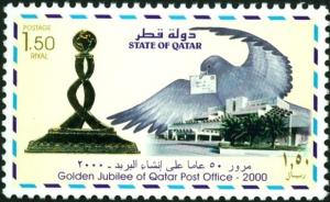 Colnect-3348-336-Qatar-Main-Post-Office.jpg