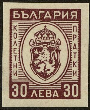 Colnect-3579-629-Arms-of-Bulgaria.jpg