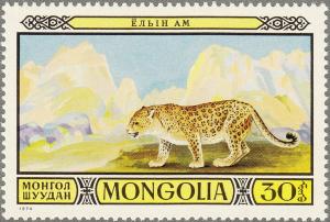 Colnect-4560-082-Leopard-Panthera-pardus.jpg