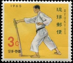Colnect-4823-153-Karate--Makiwara-.jpg