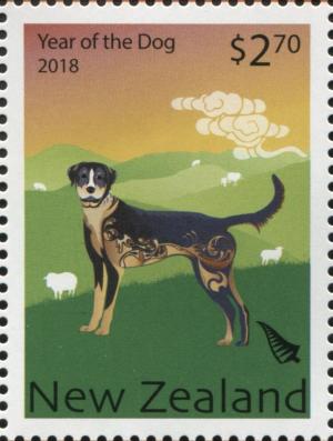 Colnect-5040-913-Year-of-the-Dog-2018.jpg