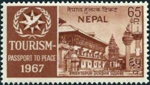 Colnect-6376-816-Bhaktapur-Durbar-Square---Intl-Tourist-Year.jpg