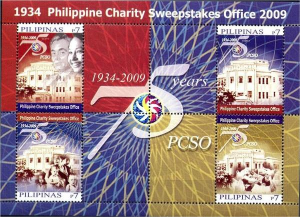 Colnect-2855-581-Philippine-Charity-Sweepstakes-Office-PCSO.jpg